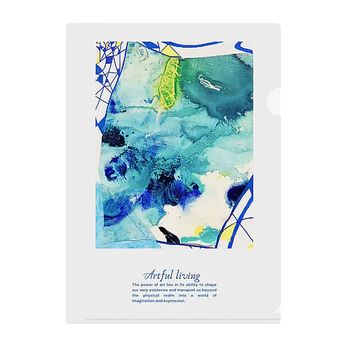 Artful Living Clear File Folder