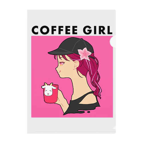 Coffee Girl ツツジ (コーヒーガール ツツジ) クリアファイル