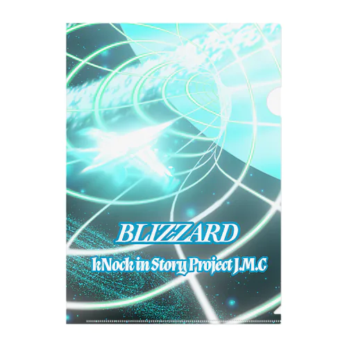 BLIZZARD‘ Clear File Folder