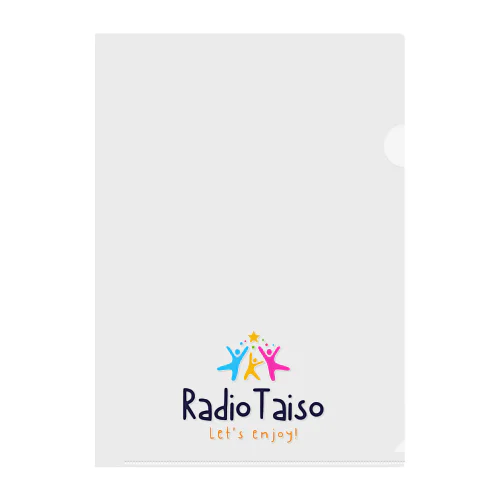 Let's enjoy!Radio Taiso🤸‍♀️ クリアファイル