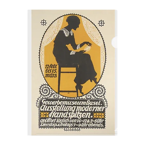 スイス・バーゼル 1914年 バーゼル商業博物館 クリアファイル