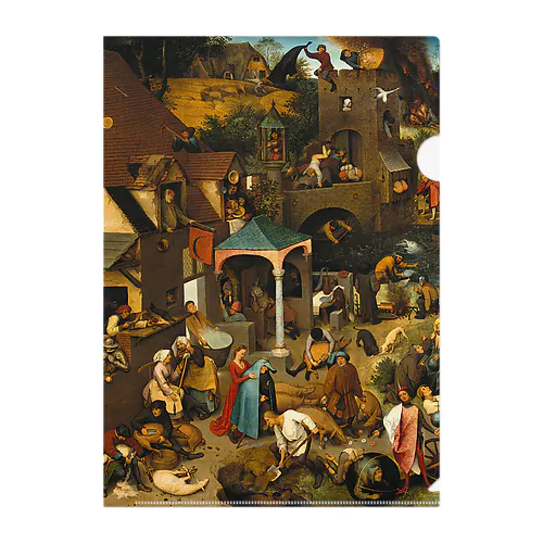 ネーデルラントの諺 / Netherlandish Proverbs Clear File Folder