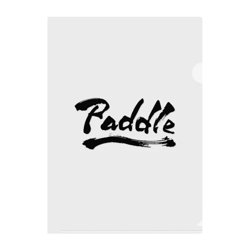 Paddle Clear File Folder