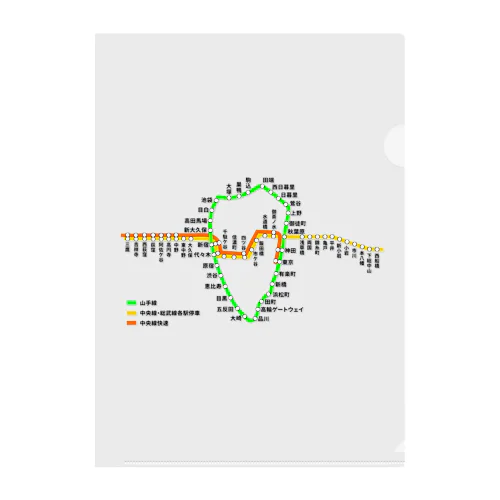 山手線・中央線・総武線 路線図 クリアファイル