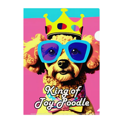 King of Toy Poodleのトイプードル クリアファイル