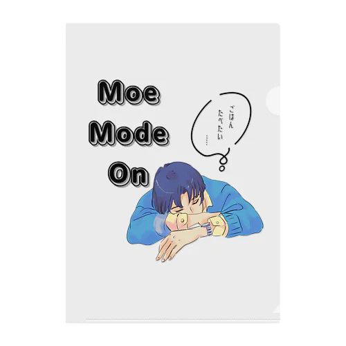 先輩　moe mode on  Clear File Folder