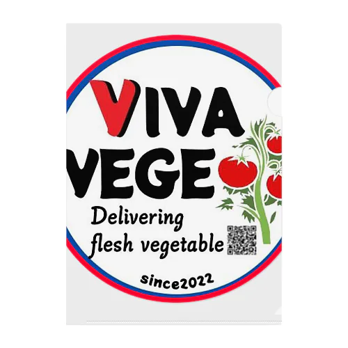 VIVA VEGE Clear File Folder