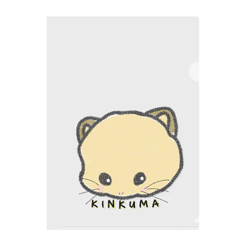 ふんわりキンクマ Clear File Folder