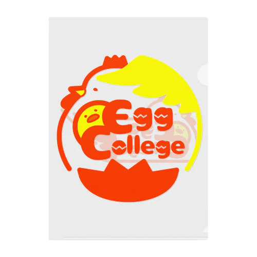 Egg college 公式 クリアファイル