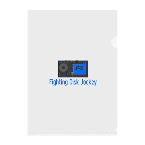 Fighting Disk Jockey Clear File Folder