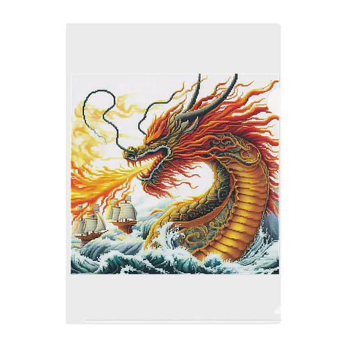 炎🔥を吐くドラゴン🐉 Clear File Folder