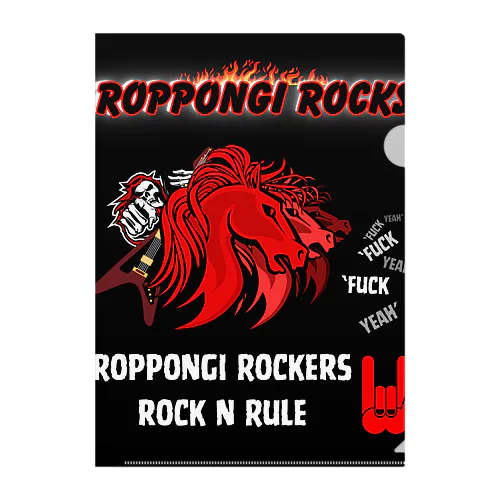 Roppongi Rockers Rock n Rule Clear File Folder