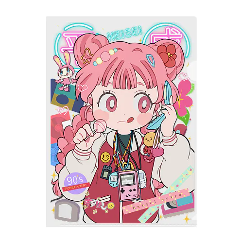 平成レトロ Clear File Folder