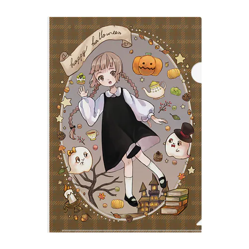 happy halloween Clear File Folder