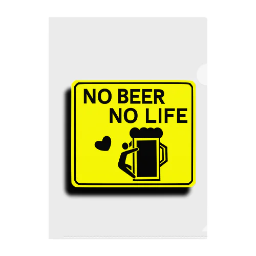 NO BEER NO LIFE クリアファイル