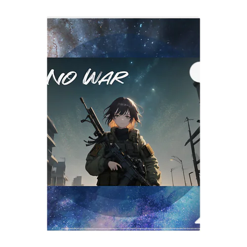 NO WAR Clear File Folder