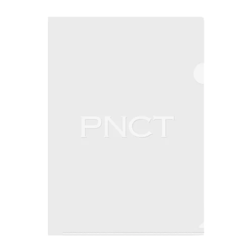 PNCT クリアファイル