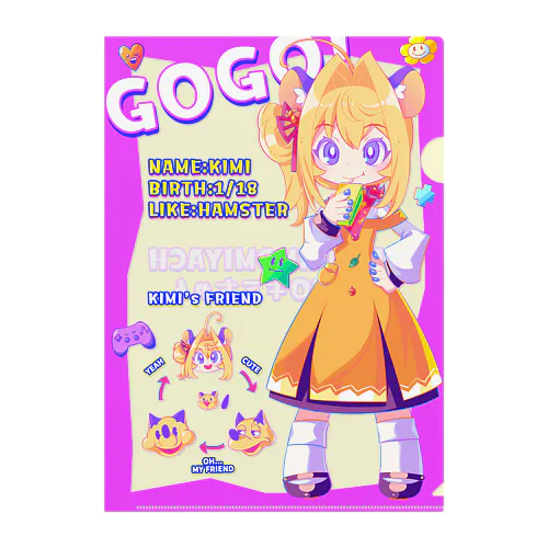 GOGOキミちゃん❣クリアファイル Clear File Folder