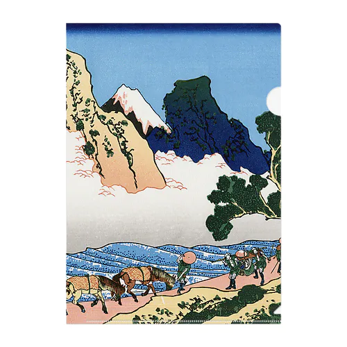 北斎「富嶽三十六景㊲　身延川裏不二」葛飾北斎の浮世絵 클리어파일