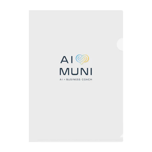 AI MUNI クリアファイル