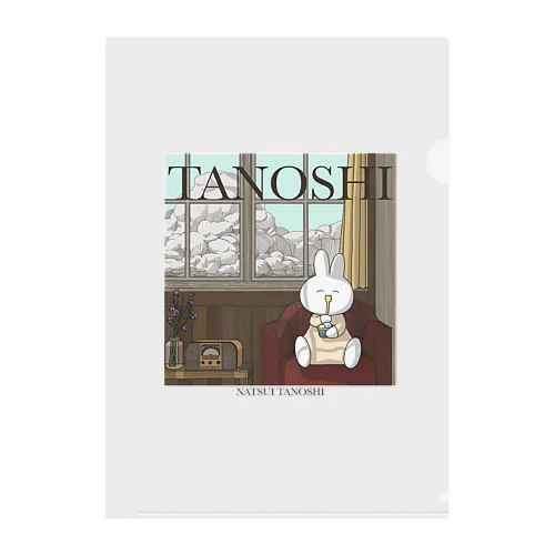 TANOSHI Clear File Folder