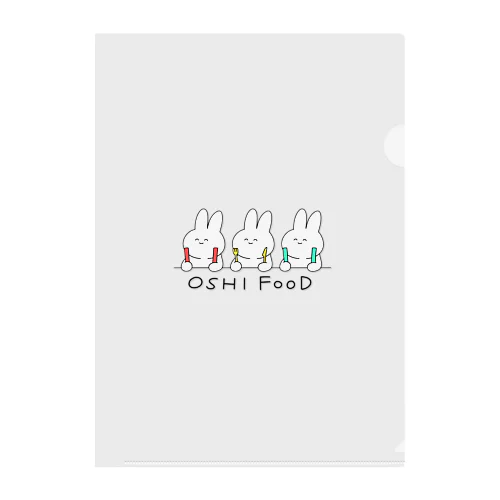 OSHI FOOD Clear File Folder