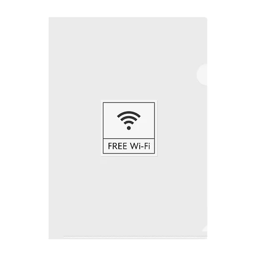 四角におさまるFREE Wi-Fi 클리어파일