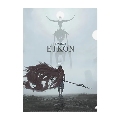 「EIKON」 클리어파일