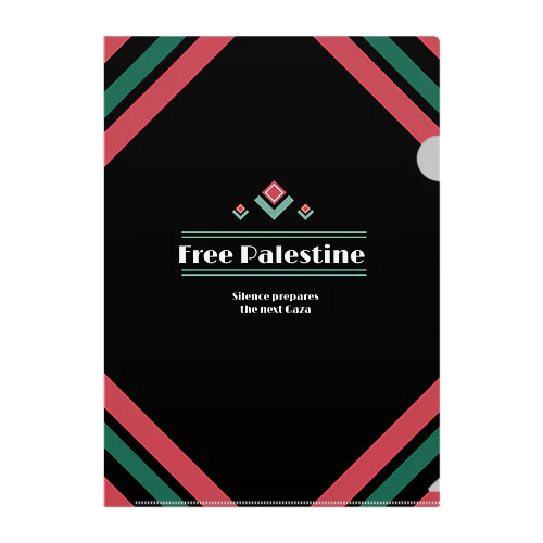 Free Palestine クリアファイル