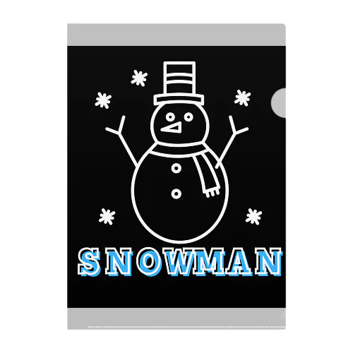 SnowManグッズ❗️冬限定⛄️ クリアファイル