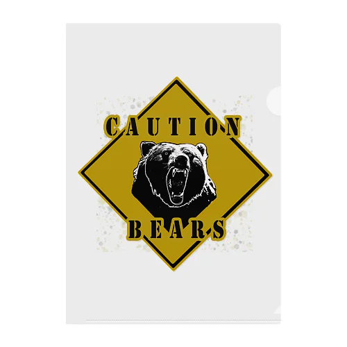 CAUTION- Bear　４ Clear File Folder