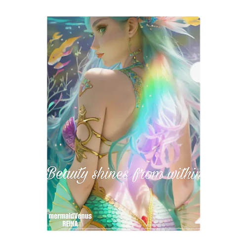 Beauty shines from within Clear File Folder