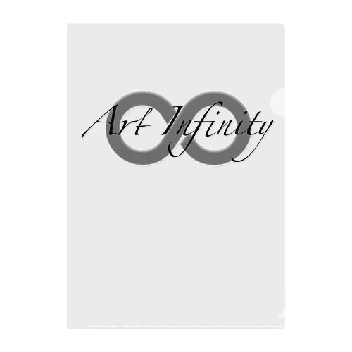 Art Infinity Clear File Folder