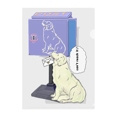 Dog Post Clear File Folder