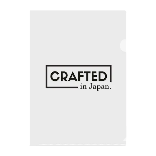 Crafted in Japan ロゴ BLK Clear File Folder