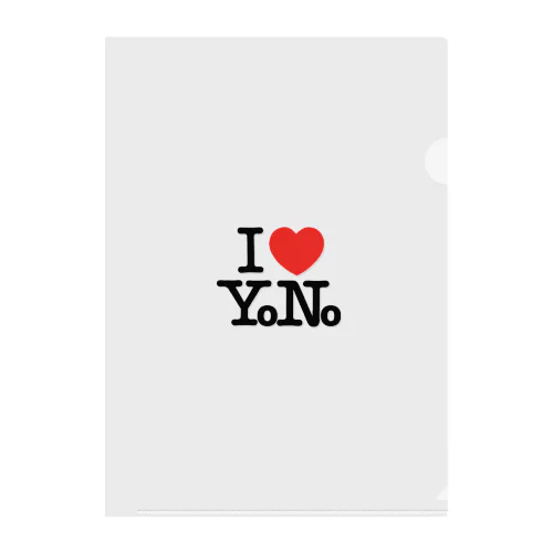 I❤︎YoNo Clear File Folder