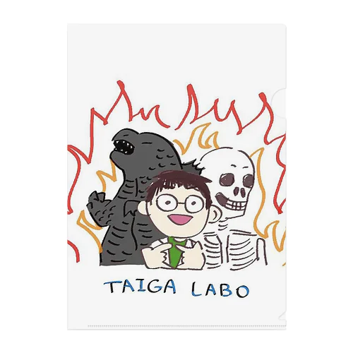 TAIGA LABOイラスト クリアファイル