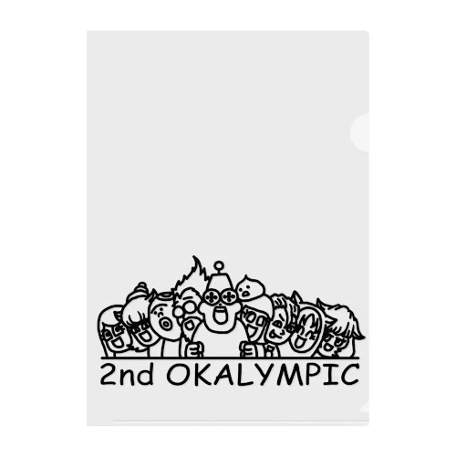 2nd OKALYMPIC Clear File Folder