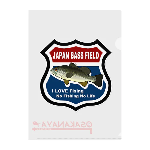 Japan Bass Field バス釣り大好き ロードサイン風 Clear File Folder