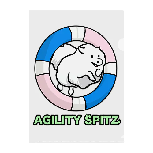 AGILITY SPITZ「ぴょ〜んと飛ぶよ」 Clear File Folder