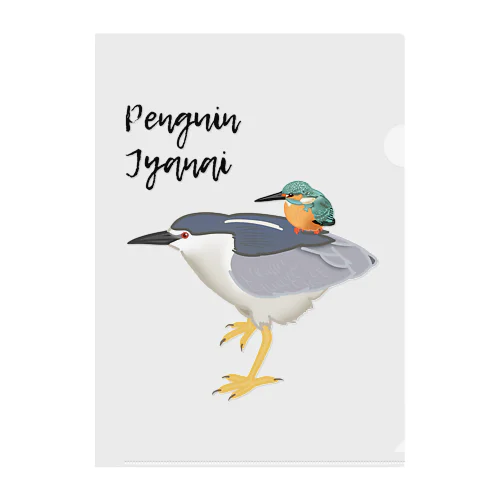 Penguin Jyanai with Penguin Clear File Folder