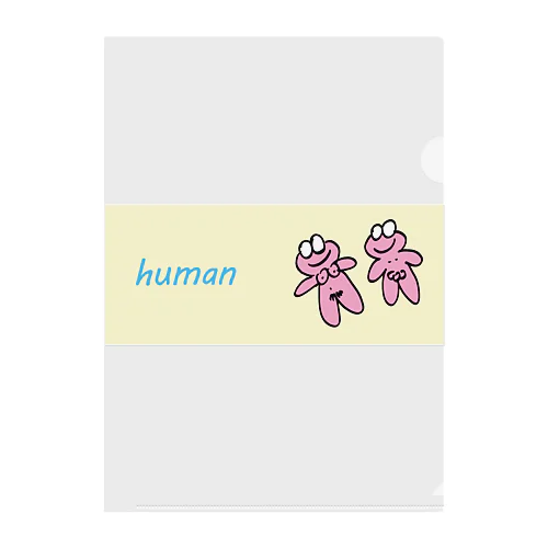 human Clear File Folder