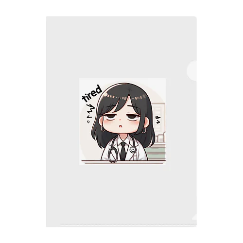 ドクター♡感情日記（TIRED） Clear File Folder