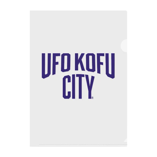 UFO KOFU CITY Clear File Folder