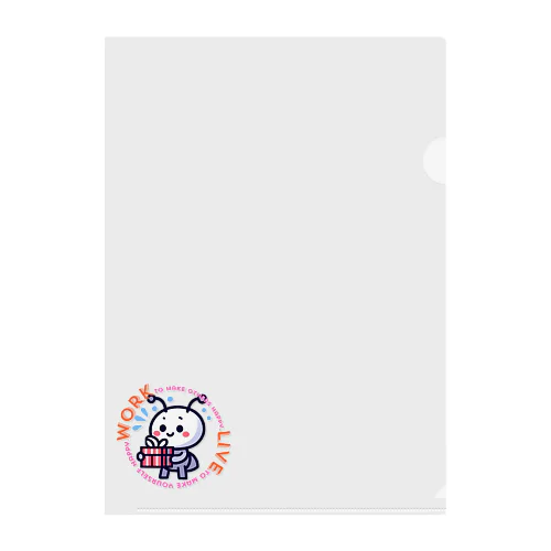 Work to make others happy, live to make yourself happy. Clear File Folder