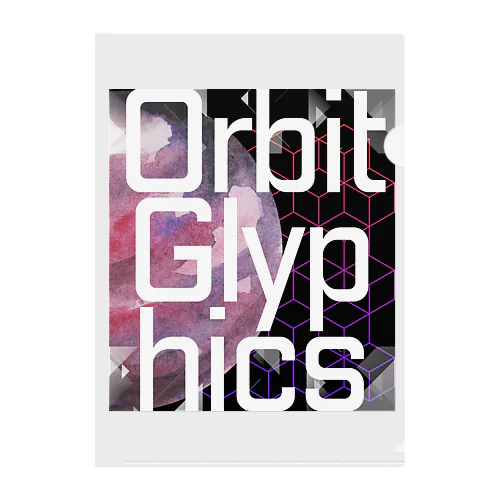 OrbitGlyphics Clear File Folder