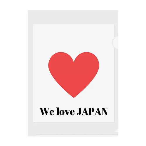 We love Japan クリアファイル