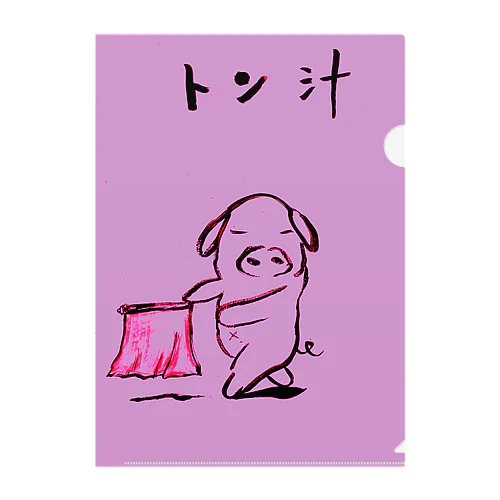 maguro トン汁 Clear File Folder