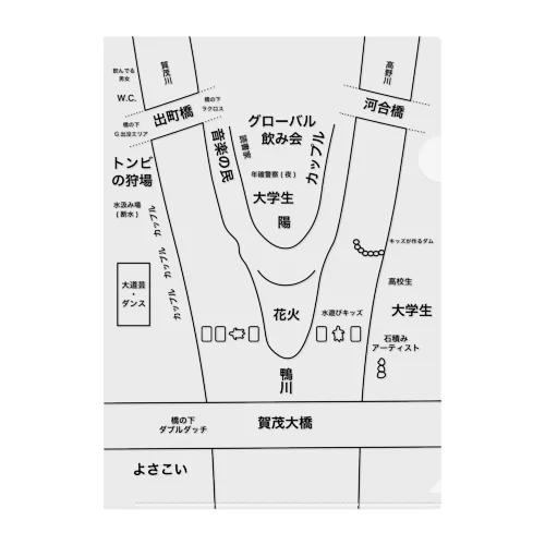 鴨川デルタ勢力図(線画) クリアファイル