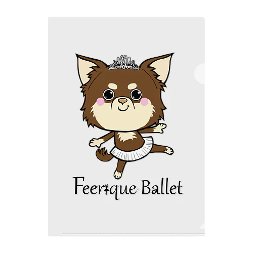 Feerique ballet Clear File Folder